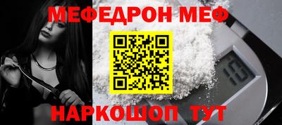 первитин Гатчина