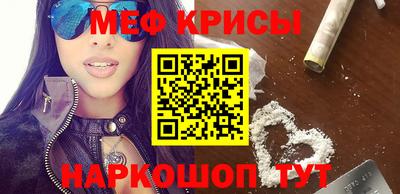 первитин Гатчина