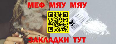 синтетический гашиш Гай