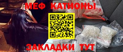 синтетический гашиш Гай