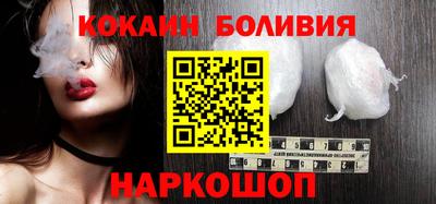 мдма Гагарин