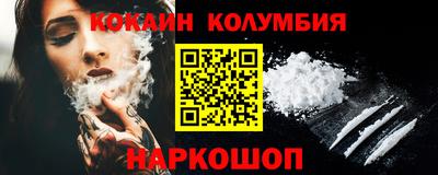 первитин Гатчина
