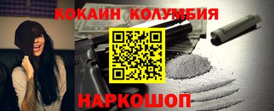 мдма Гагарин