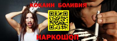 первитин Гатчина