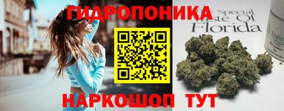 мдма Гагарин