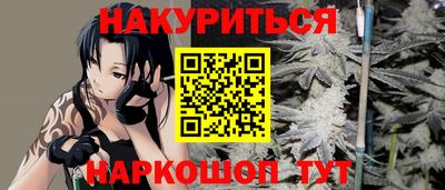 первитин Гатчина