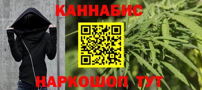 первитин Гатчина