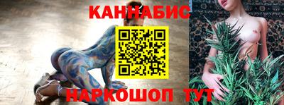первитин Гатчина