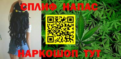 первитин Гатчина