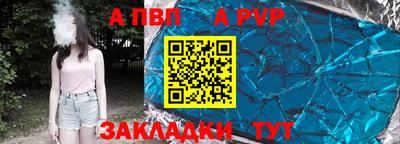 синтетический гашиш Гай