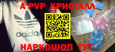 мдма Гагарин