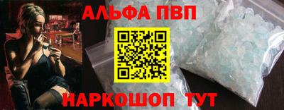 мдма Гагарин