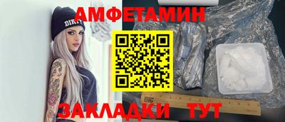 синтетический гашиш Гай