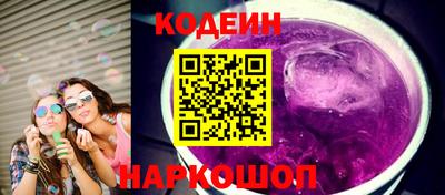 первитин Гатчина