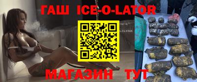 первитин Гатчина