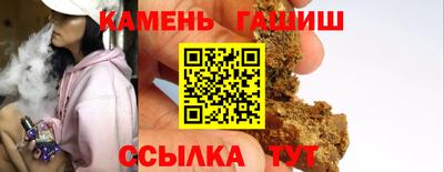 мдма Гагарин