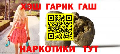 мдма Гагарин