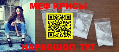первитин Гатчина
