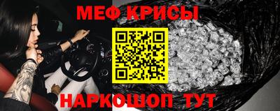 синтетический гашиш Гай
